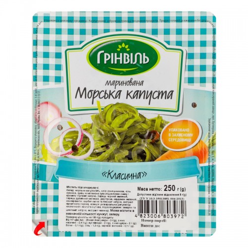 МОРСКАЯ КАПУСТА МАРИНОВАНАЯ КЛАССИЧЕСКАЯ ГРИНВИЛЛ 250 Г